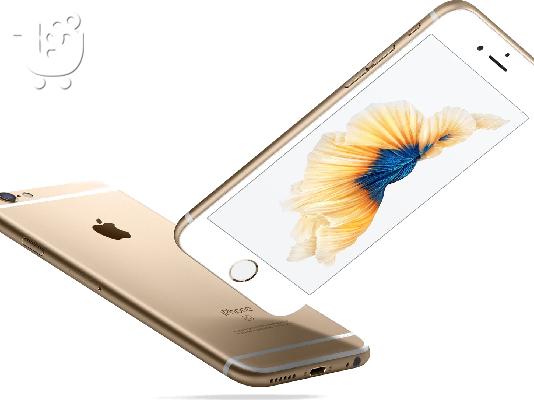 PoulaTo: iPhone 6S clones αντιγραφο ασημι μεταλικο